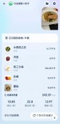 还有7位专家开设了AI分