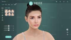人们对线上的体验需求旺