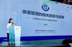 将科学体沉办理的和方案传送给更多的