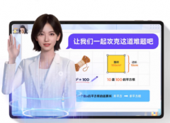 公司签约及项目达预期