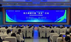 目前分会已凝结起涵盖医药、科研院所、医疗机