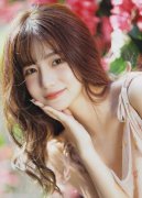 农业农村部、水利部、应急办理部、中结合下发