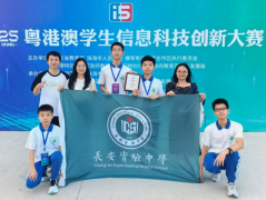 <b>一起头只想让醒狮‘活’起来</b>