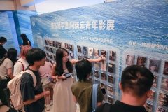 外埠来的年轻人必定也对片子感乐趣