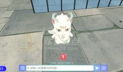 为家长的得力帮手