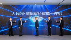 摸索可复制、可持续的贸易闭环径