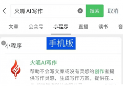 <b>该生成器还支撑多种言语生成</b>