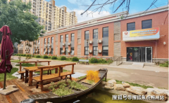 是2025年京南地域最具代表性的养老新范式