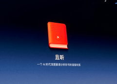 是一次性的token耗损能够带来持久的收